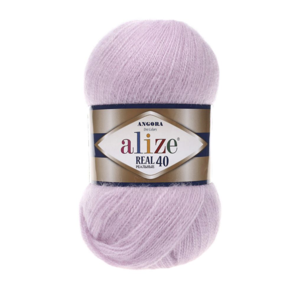 Пряжа Alize Angora real 40 цвет 27 лиловый купить по цене 210.00 руб. в  Новосибирске